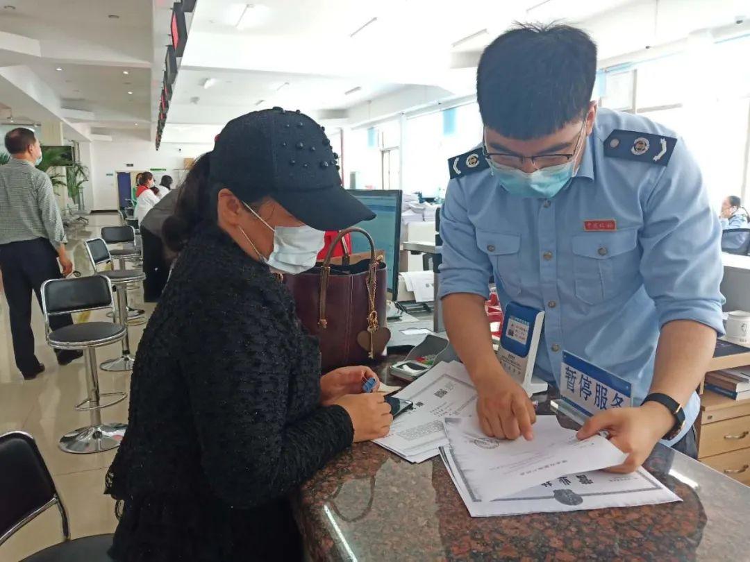 777888精准管家婆免费全面释义、专家解答解释落实